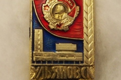 VI Lenin badge gallery