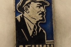 VI Lenin badge gallery