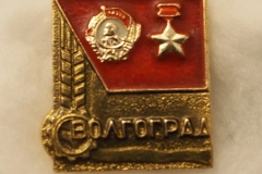 VI Lenin badge gallery