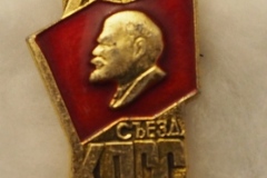 VI Lenin badge gallery