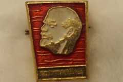 VI Lenin badge gallery