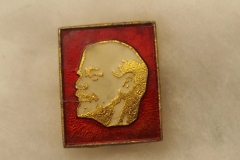 VI Lenin badge gallery