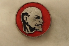 VI Lenin badge gallery