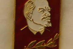 VI Lenin badge gallery