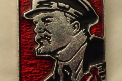 VI Lenin badge gallery