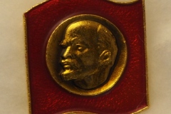 VI Lenin badge gallery