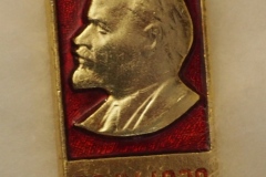 VI Lenin badge gallery