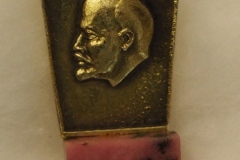 VI Lenin badge gallery
