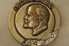 VI Lenin badge gallery