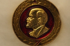 VI Lenin badge gallery