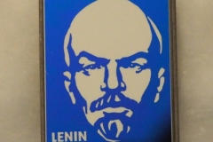 VI Lenin badge gallery