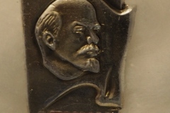 VI Lenin badge gallery