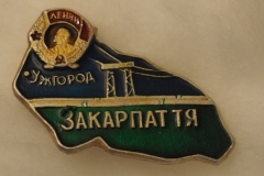 VI Lenin badge gallery