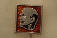 VI Lenin badge gallery
