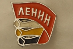 VI Lenin badge gallery