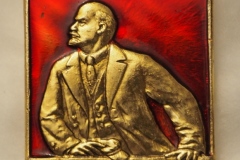 VI Lenin badge gallery