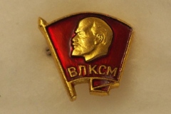 VI Lenin badge gallery
