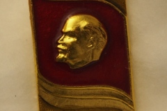 VI Lenin badge gallery