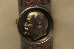 VI Lenin badge gallery