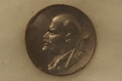 VI Lenin badge gallery