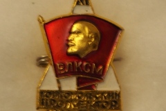 VI Lenin badge gallery