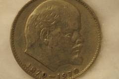 VI Lenin badge gallery
