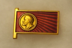VI Lenin badge gallery