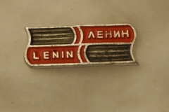 VI Lenin badge gallery