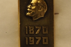 VI Lenin badge gallery