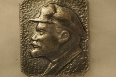 VI Lenin badge gallery