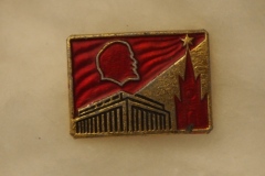 VI Lenin badge gallery