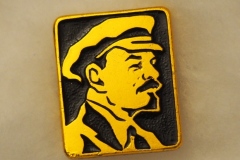 VI Lenin badge gallery