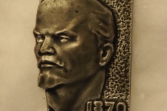 VI Lenin badge gallery