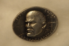 VI Lenin badge gallery