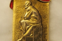 VI Lenin badge gallery