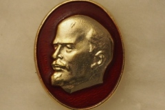 VI Lenin badge gallery