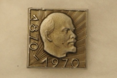 VI Lenin badge gallery