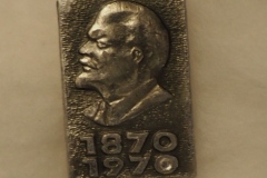 VI Lenin badge gallery