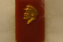 VI Lenin badge gallery