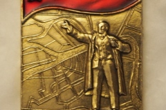 VI Lenin badge gallery