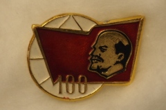 VI Lenin badge gallery