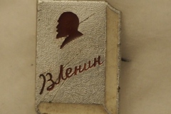 VI Lenin badge gallery