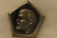 VI Lenin badge gallery