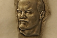 VI Lenin badge gallery