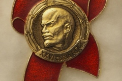 VI Lenin badge gallery