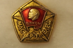 VI Lenin badge gallery