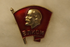 VI Lenin badge gallery