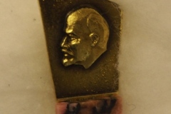 VI Lenin badge gallery