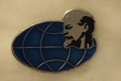 VI Lenin badge gallery