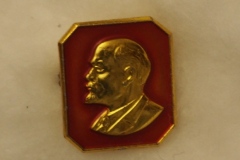VI Lenin badge gallery